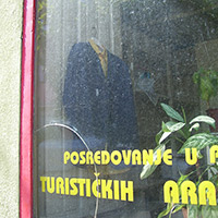 Rad Druga koža